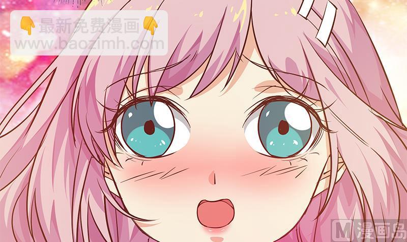 第二季 第56话 表哥！帮帮我！-第56话