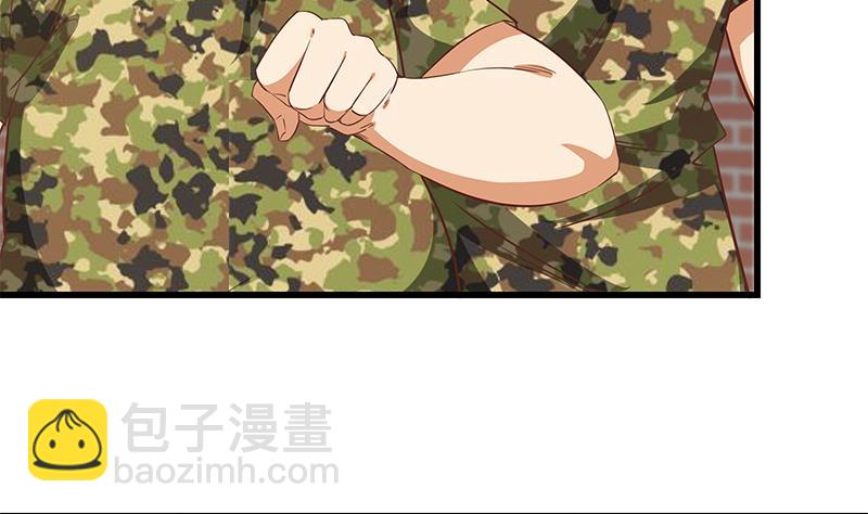 第二季 第56话 表哥！帮帮我！-第56话