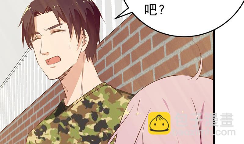 第二季 第58话 得到她的男人-第58话