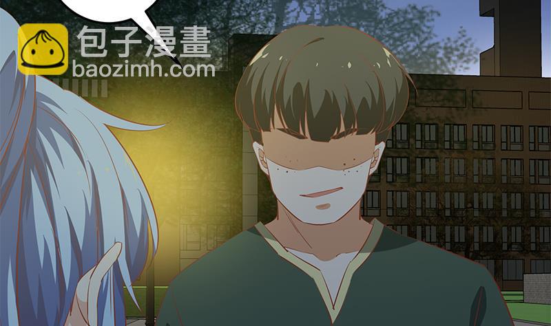 第二季 第60话 打死你个龟孙！-第60话