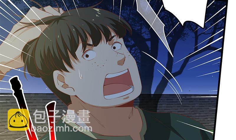 第二季 第60话 打死你个龟孙！-第60话