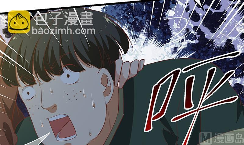 第二季 第60话 打死你个龟孙！-第60话