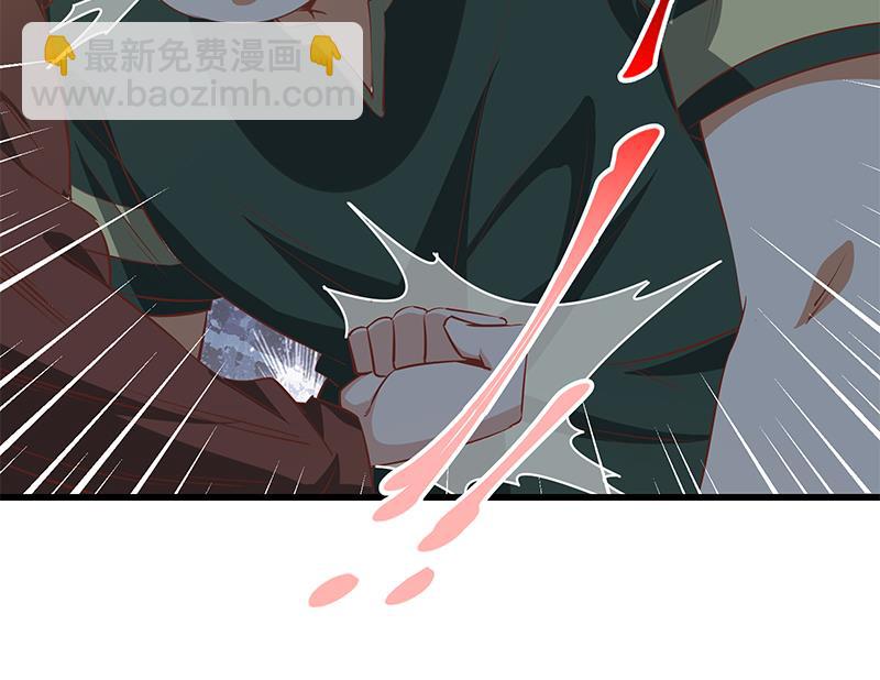 第二季 第60话 打死你个龟孙！-第60话