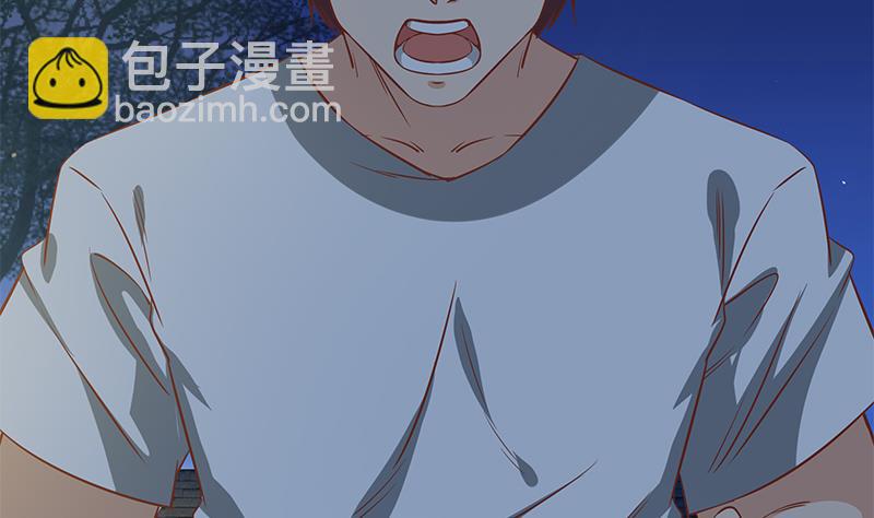 第二季 第60话 打死你个龟孙！-第60话