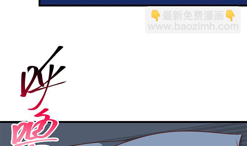 第二季 第62话 害怕错过你(1/2)-第62话