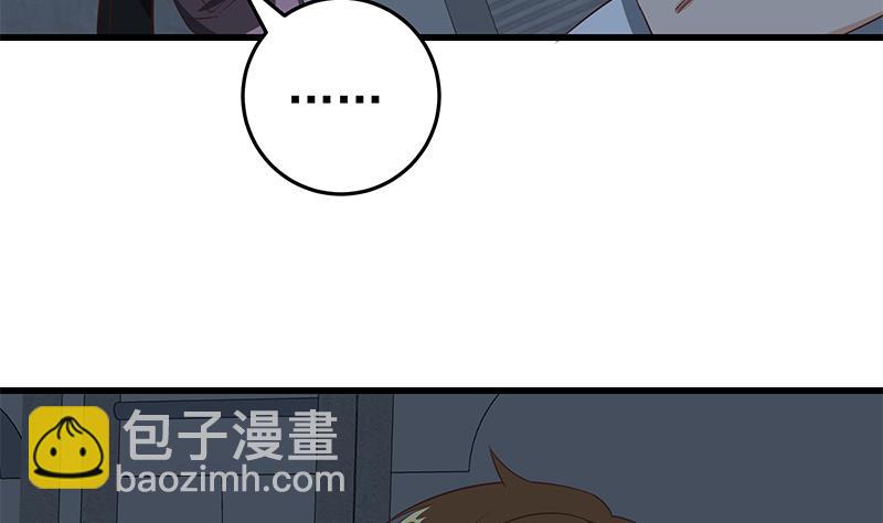 第二季 第62话 害怕错过你(1/2)-第62话