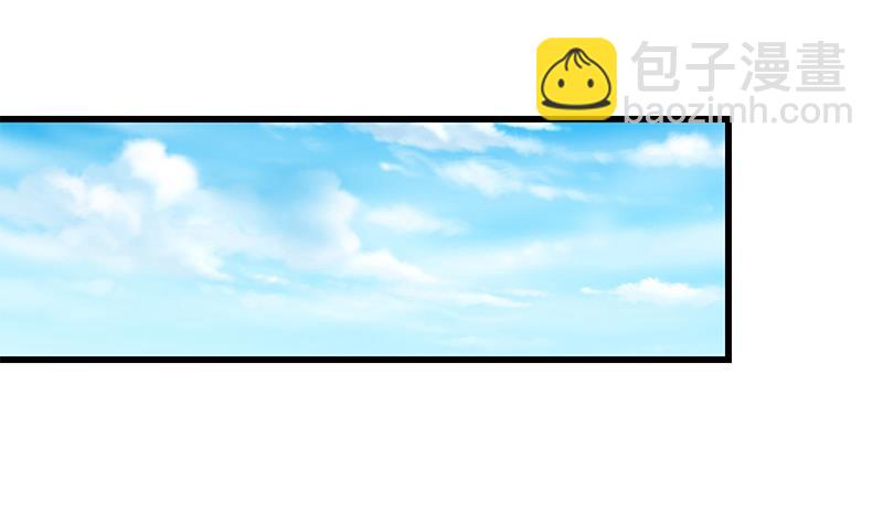 第二季 第64话 你有大麻烦了-第64话