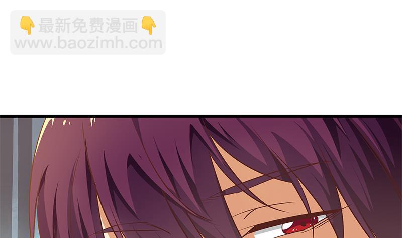 第二季 第64话 你有大麻烦了-第64话