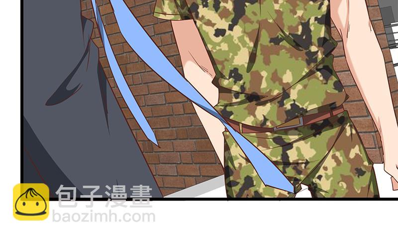 第二季 第64话 你有大麻烦了-第64话