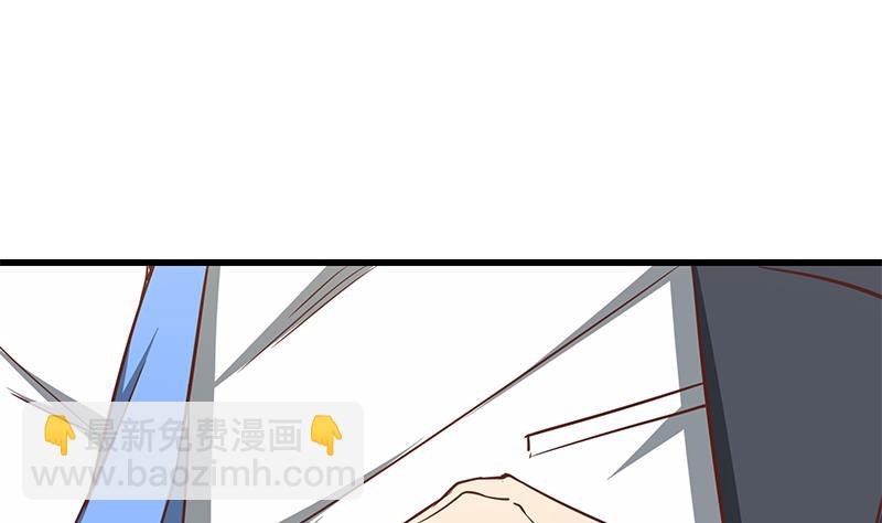 第二季 第64话 你有大麻烦了-第64话