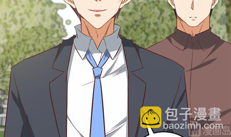 第二季 第64话 你有大麻烦了-第64话