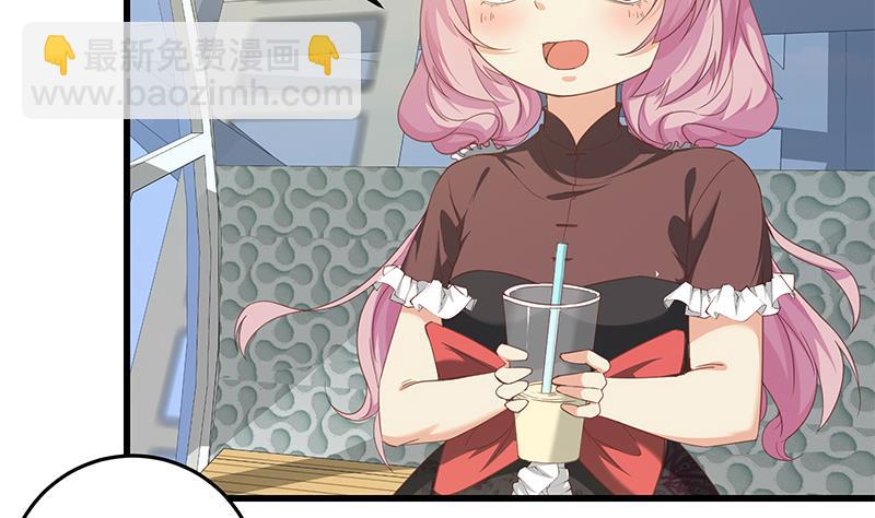 第二季 第70话 开心的地方(1/2)-第70话