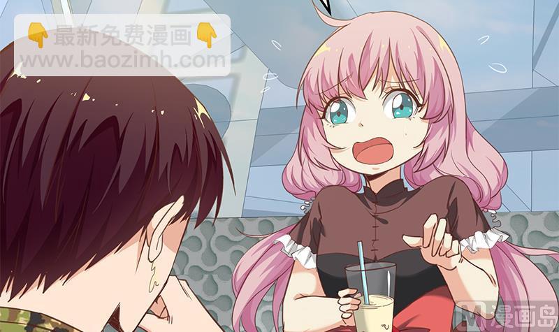 第二季 第70话 开心的地方(1/2)-第70话