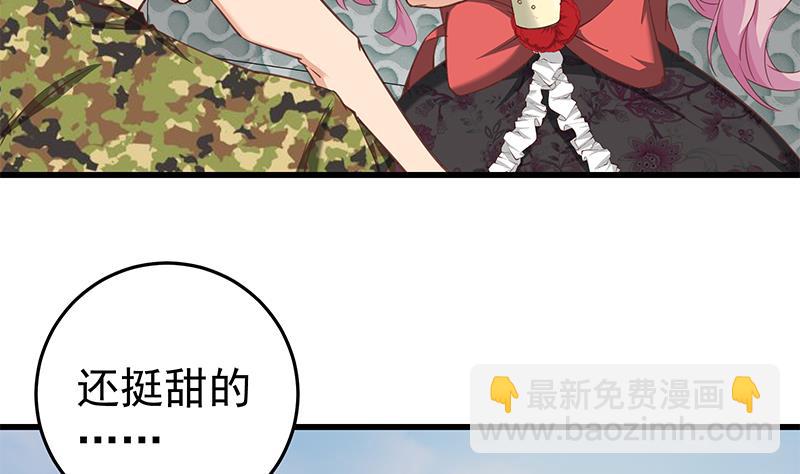 第二季 第70话 开心的地方(1/2)-第70话