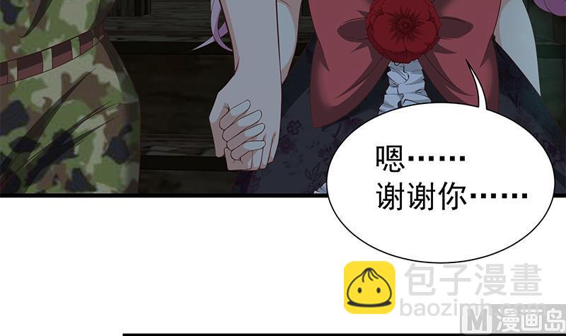 第二季 第72话 让我牵着你-第72话