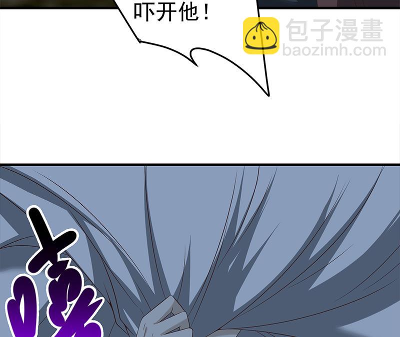 第二季 第72话 让我牵着你-第72话