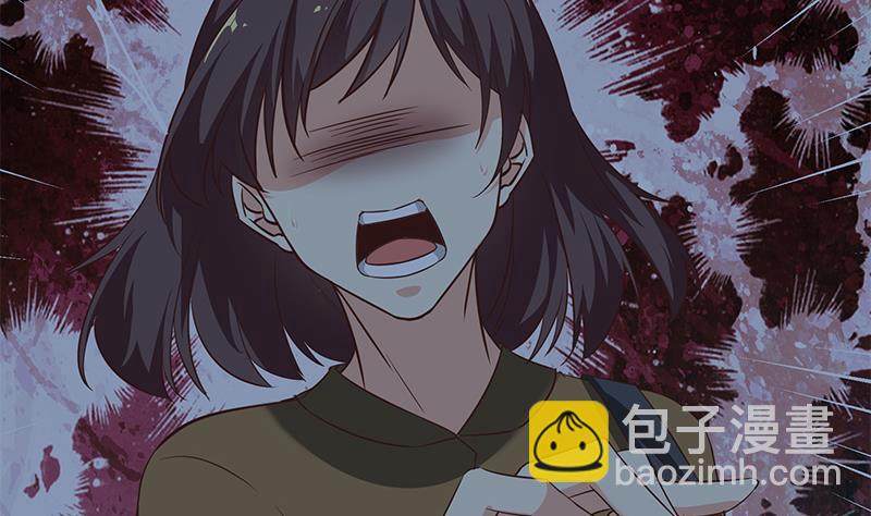 第二季 第74话 罗诗音的秘密-第74话