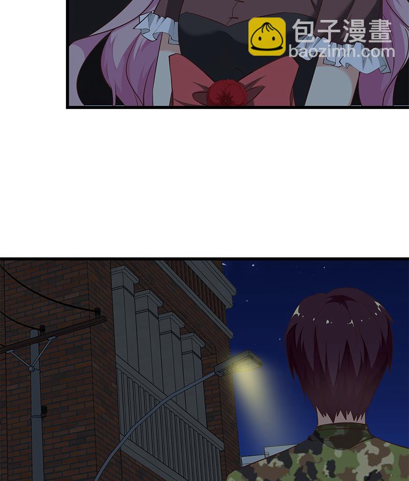 第二季 第74话 罗诗音的秘密-第74话