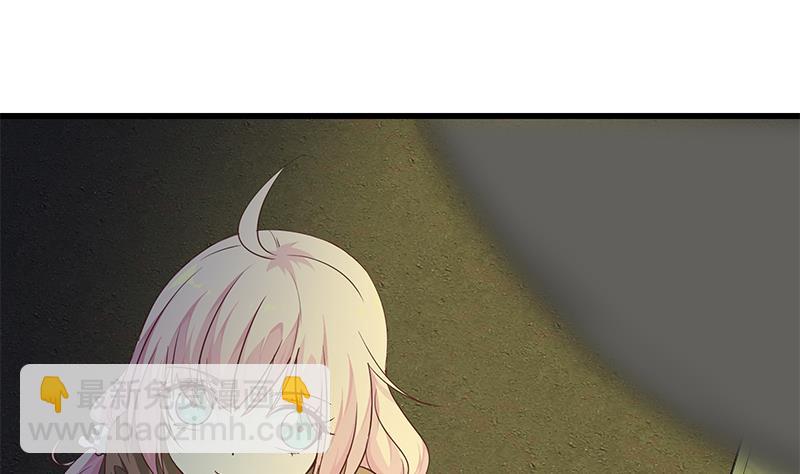 第二季 第74话 罗诗音的秘密-第74话