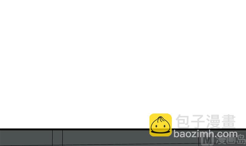 第二季 第74话 罗诗音的秘密-第74话