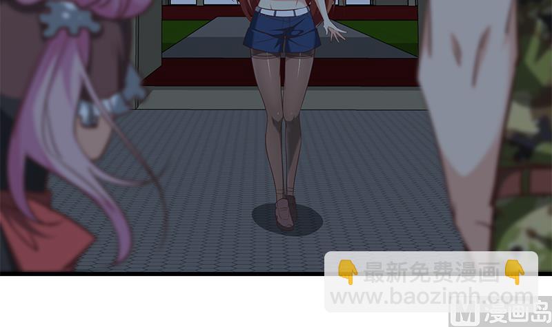 第二季 第74话 罗诗音的秘密-第74话