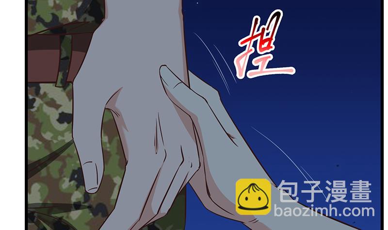 第二季 第74话 罗诗音的秘密-第74话