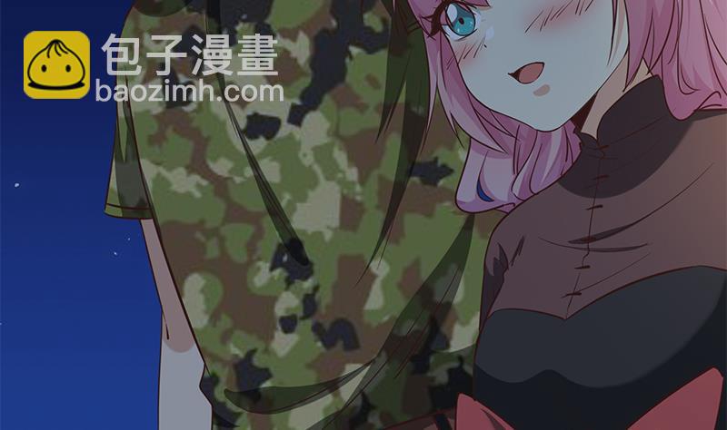 第二季 第74话 罗诗音的秘密-第74话
