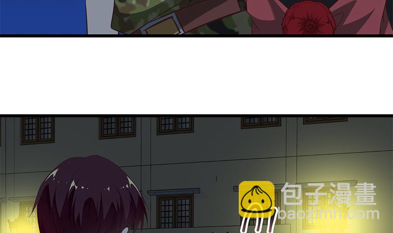 第二季 第74话 罗诗音的秘密-第74话