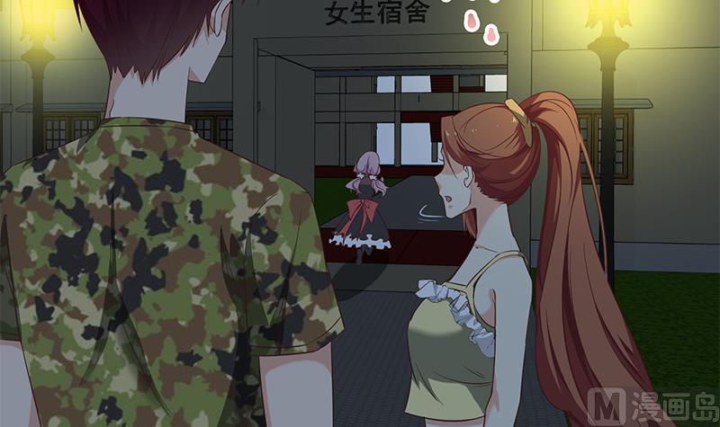 第二季 第74话 罗诗音的秘密-第74话