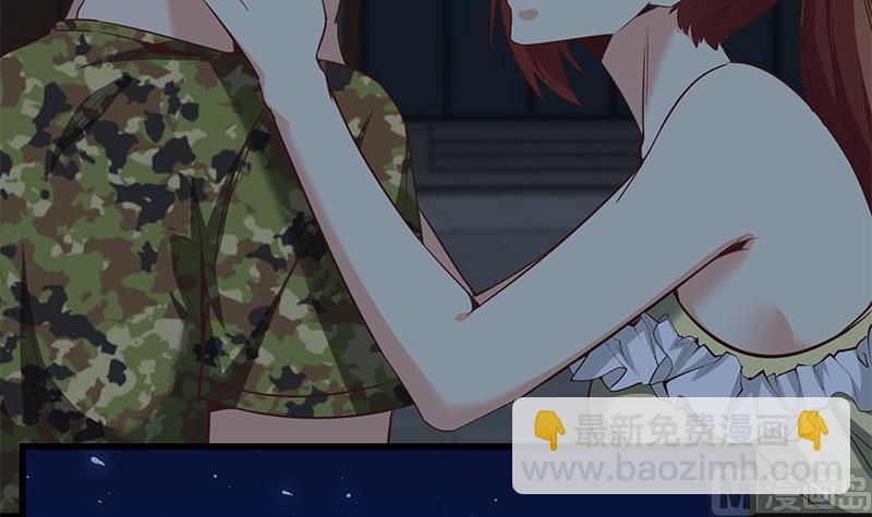 第二季 第76话 营养不良的老师梦-第76话
