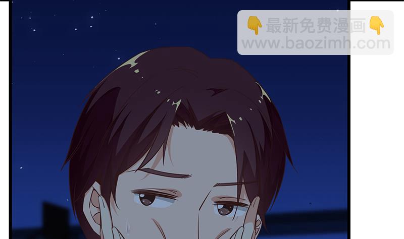 第二季 第76话 营养不良的老师梦-第76话