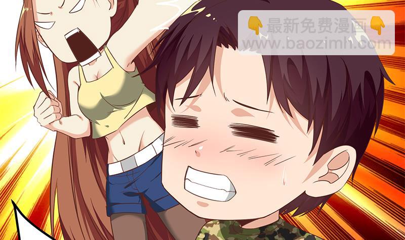 第二季 第76话 营养不良的老师梦-第76话