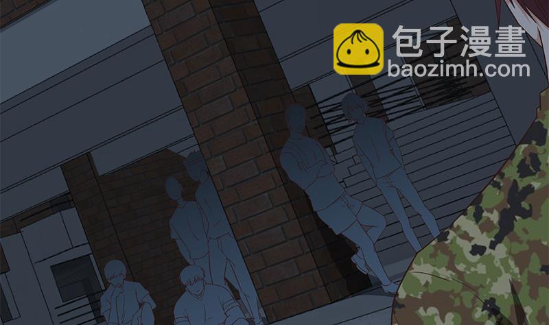第二季 第76话 营养不良的老师梦-第76话