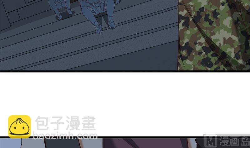 第二季 第76话 营养不良的老师梦-第76话