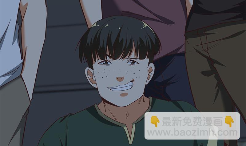 第二季 第76话 营养不良的老师梦-第76话