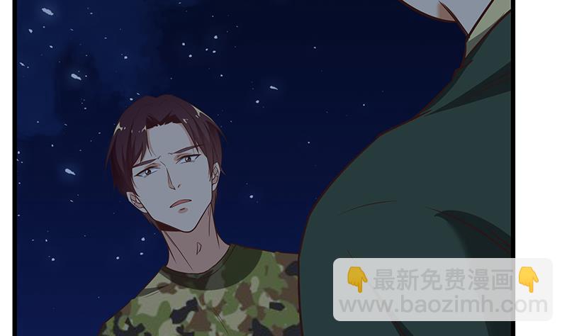 第二季 第76话 营养不良的老师梦-第76话