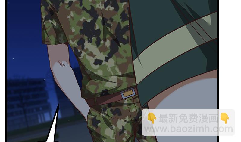 第二季 第76话 营养不良的老师梦-第76话