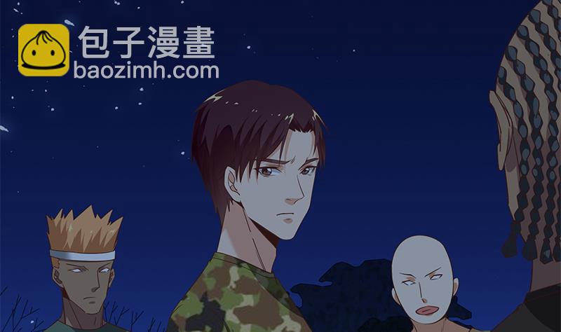 第二季 第76话 营养不良的老师梦-第76话