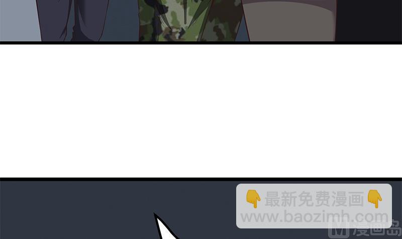 第二季 第76话 营养不良的老师梦-第76话