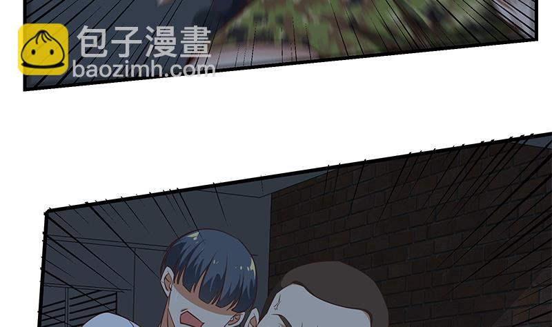 第二季 第78话 刘忙的反击(1/2)-第78话