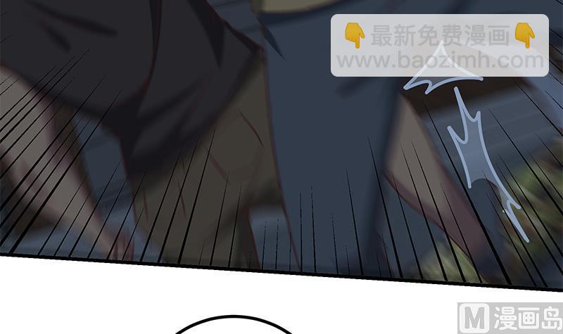 第二季 第78话 刘忙的反击(1/2)-第78话