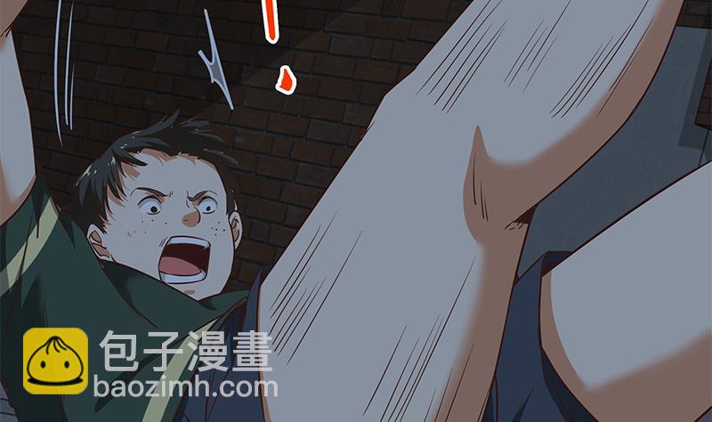 第二季 第78话 刘忙的反击(1/2)-第78话