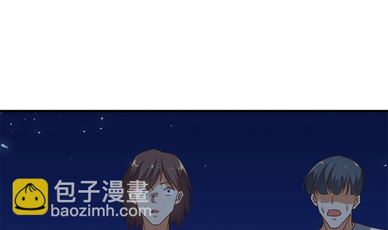 第二季 第78话 刘忙的反击(1/2)-第78话