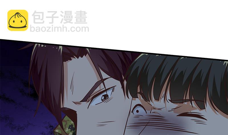第二季 第78话 刘忙的反击(1/2)-第78话