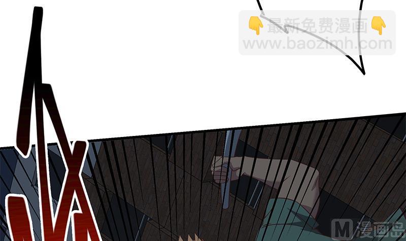 第二季 第78话 刘忙的反击(1/2)-第78话