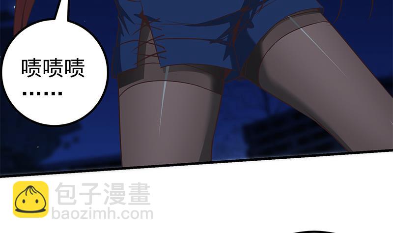 第二季 第80话 因祸得福？-第80话