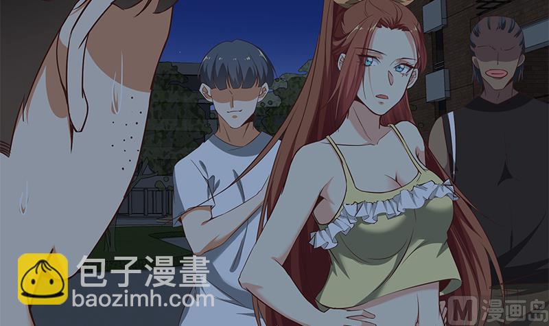 第二季 第80话 因祸得福？-第80话