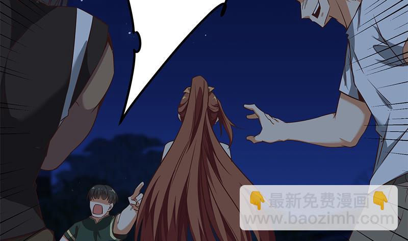 第二季 第80话 因祸得福？-第80话