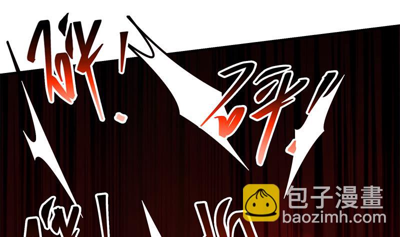 第二季 第80话 因祸得福？-第80话