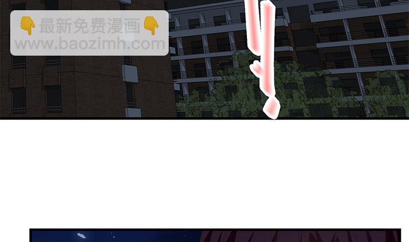 第二季 第80话 因祸得福？-第80话
